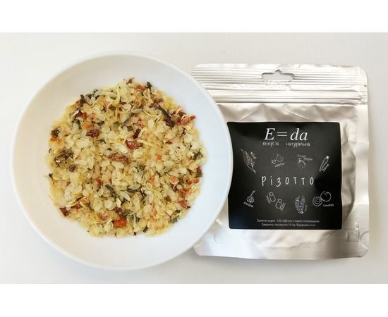 Різотто E=da, фото 3