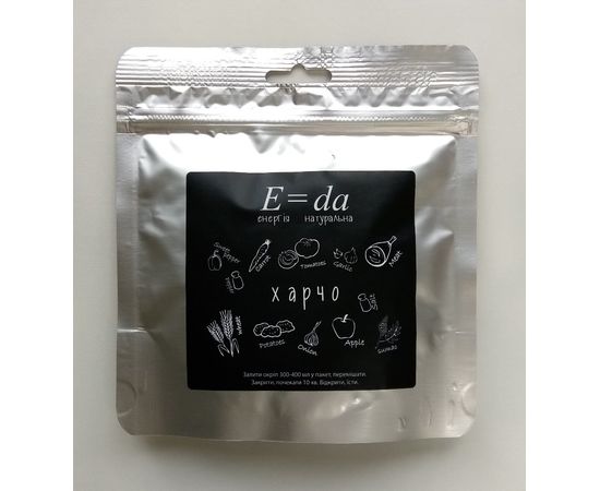 Харчо E=da, фото 1 Харчо E=da, фото 1