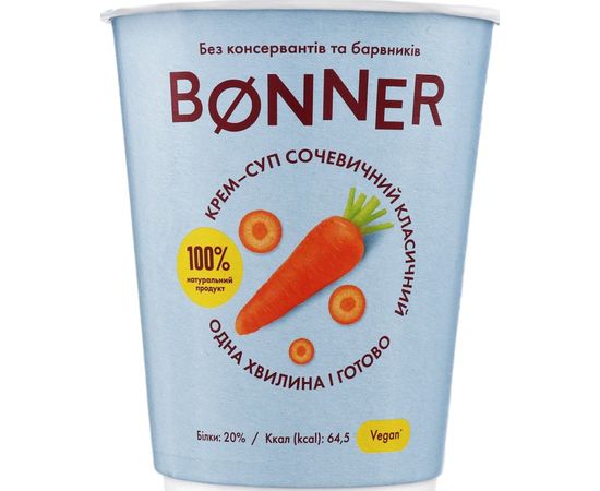 Крем-суп чечевичный классический, стакан 50г ООО &quot;ФАБРИКА БИО ПРОДУКТОВ&quot;, фото 2