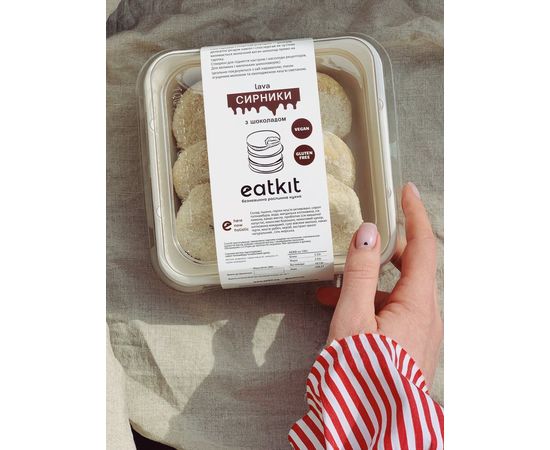 Сырники с шоколадом (без глютена, без лактозы), 6 штук eatkit, фото 1 Сырники с шоколадом (без глютена, без лактозы), 6 штук eatkit, фото 1