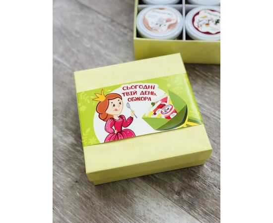 Згущеночка 4 смаки по 150 грам, Подарунковий набір Згущоночка, фото 4 Згущеночка 4 смаки по 150 грам, Подарунковий набір Згущоночка, фото 4