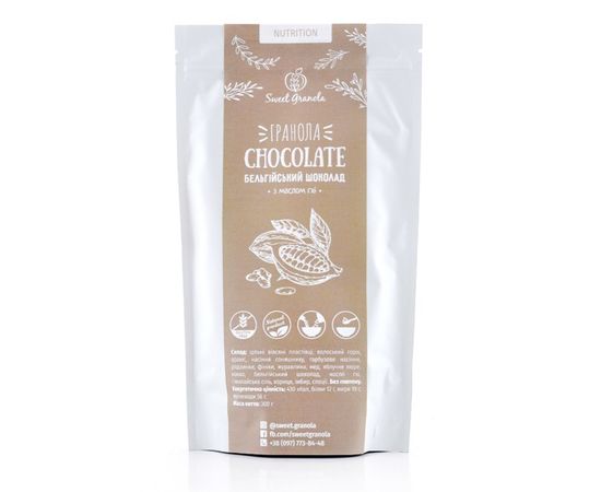 Гранола «Chocolate NUTRITION», 300г. Sweet Granola, фото 1 Гранола «Chocolate NUTRITION», 300г. Sweet Granola, фото 1