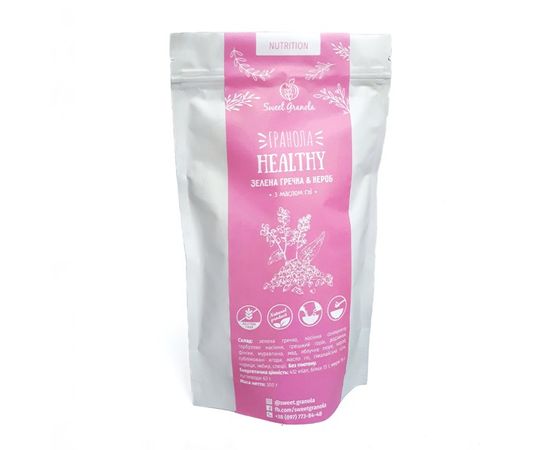 Гранола «HEALTHY NUTRITION», 300г. Sweet Granola, фото 1 Гранола «HEALTHY NUTRITION», 300г. Sweet Granola, фото 1