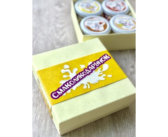 Згущеночка 4 смаки по 150 грам, Подарунковий набір Згущоночка, фото 1 Згущеночка 4 смаки по 150 грам, Подарунковий набір Згущоночка, фото 1