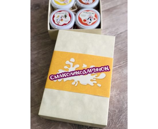 Згущоночка 6 вкусов, Подарочный набор Згущоночка, фото 1