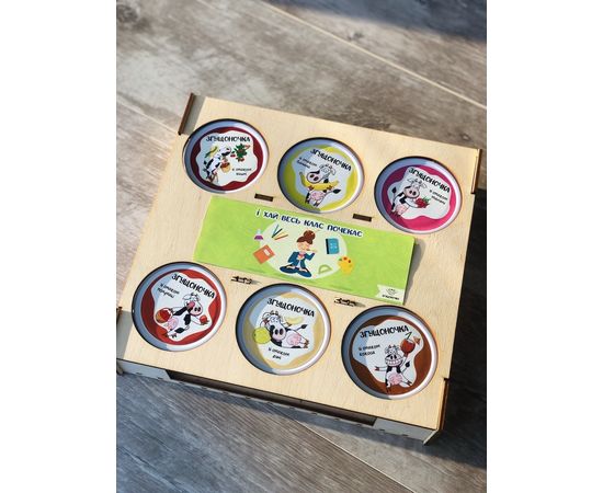 Згущоночка 6 смаків по 300грам, Подарунковий набір Згущоночка, фото 7