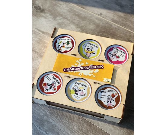 Згущоночка 6 смаків по 300грам, Подарунковий набір Згущоночка, фото 1