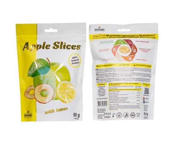 Слайсы яблочные с лимоном 50г Spektrumix, фото 1