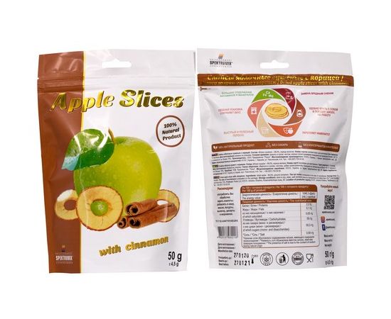 Cлайси яблучні з корицею 50г Spektrumix, фото 1
