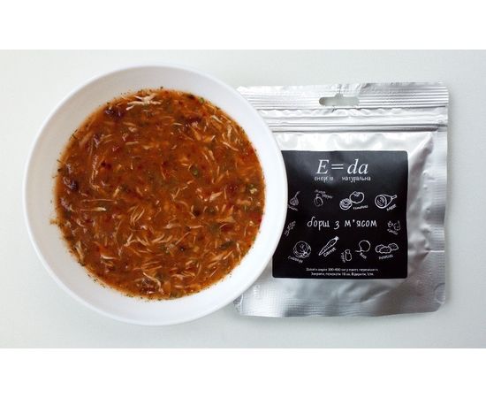 Борщ с мясом E=da, фото 4