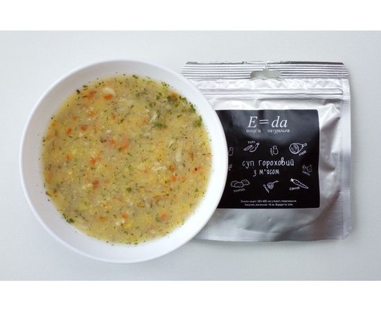 Суп гороховый с мясом E=da, фото 4 Суп гороховый с мясом E=da, фото 4