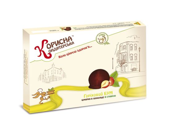 Конфеты в шоколаде «Ореховый Бум» со стевией, 1 кг ООО "Стевиясан Корпорейшн", фото 1 Конфеты в шоколаде «Ореховый Бум» со стевией, 1 кг ООО "Стевиясан Корпорейшн", фото 1