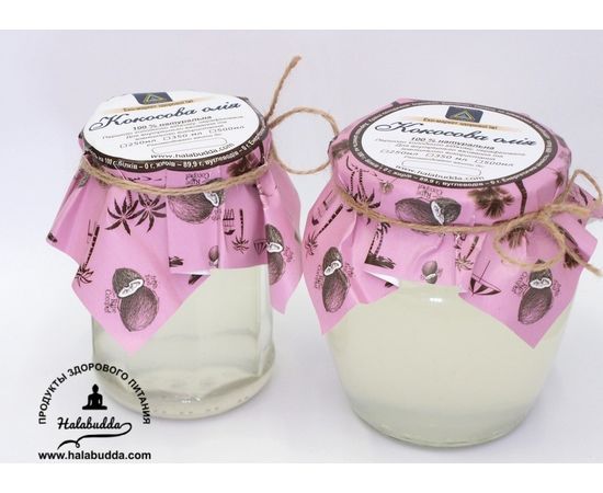 Кокосове масло 250г, нерафіноване, холодного віджиму HalaBudda, фото 1 Кокосове масло 250г, нерафіноване, холодного віджиму HalaBudda, фото 1