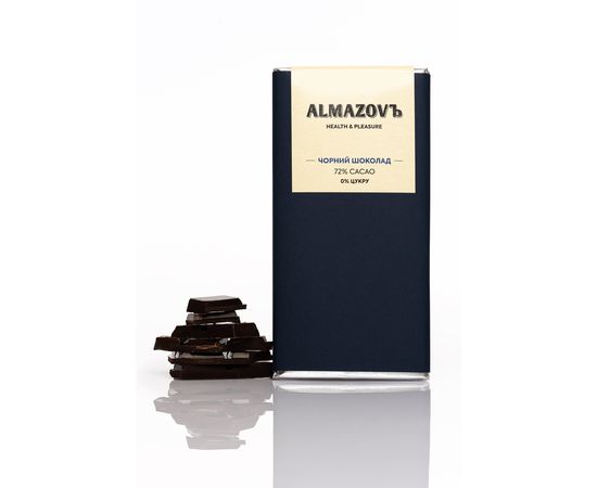 Чорний шоколад 72% какао 0% цукру Almazovъ, фото 1