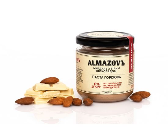 Паста ореховая миндаль с белым шоколадом 0% сахара Almazovъ, фото 1