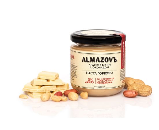 Паста ореховая арахис с белым шоколадом 0% сахара Almazovъ, фото 1 Паста ореховая арахис с белым шоколадом 0% сахара Almazovъ, фото 1
