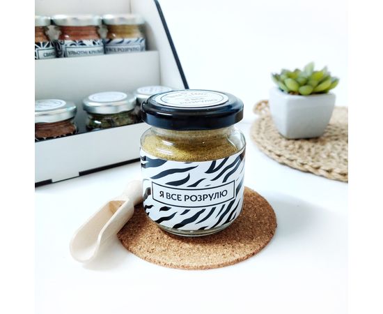 Универсальная приправа &quot;Я всё разрулю&quot; Нотка Смаку, фото 1