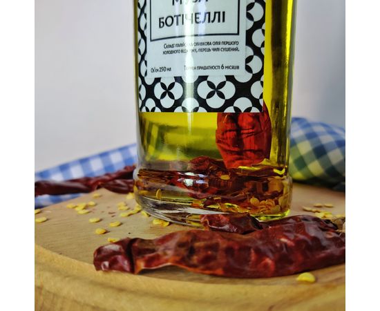 Пряна оливкова олія &quot;Муза Ботічеллі&quot; (з перцем чилі) Нотка Смаку, фото 2