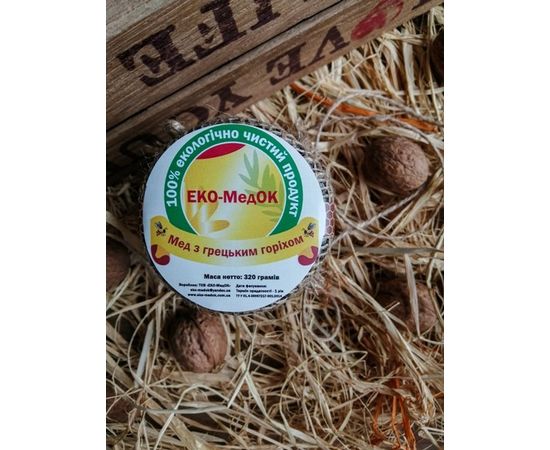 Мед с волоским орехом, 320 грам ЭКО-МедОК, фото 3