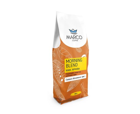 Morning blend 0.500 кг 70% арабіка 30% робуста Marco coffee, фото 1 Morning blend 0.500 кг 70% арабіка 30% робуста Marco coffee, фото 1