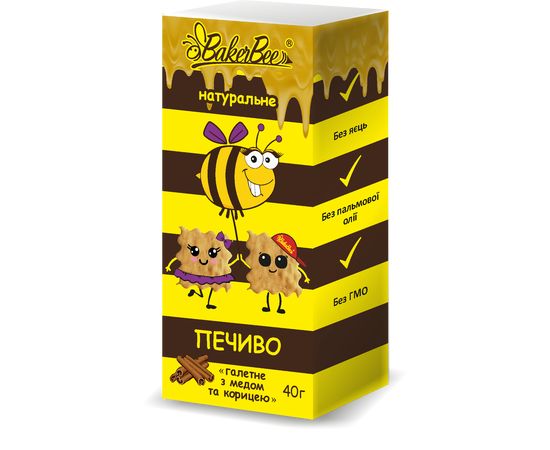Печенье натуральное с медом и корицей ТОВ &quot;СВІТ ЕКО ЛАЙН&quot;, фото 1