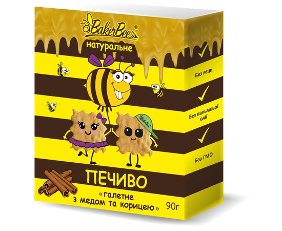 Печиво натуральне з медом та корицею ТОВ "СВІТ ЕКО ЛАЙН", фото 1 Печиво натуральне з медом та корицею ТОВ "СВІТ ЕКО ЛАЙН", фото 1