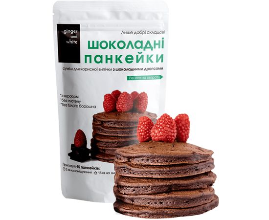 Суміш &quot;Шоколадні панкейкі&quot; без цукру і без глютену, 356 г Ginger and White, фото 1