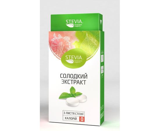 Солодкий екстракт з листя стевії в таблетках, 100шт ТОВ &quot;Гудвил-Инвест&quot;, фото 1