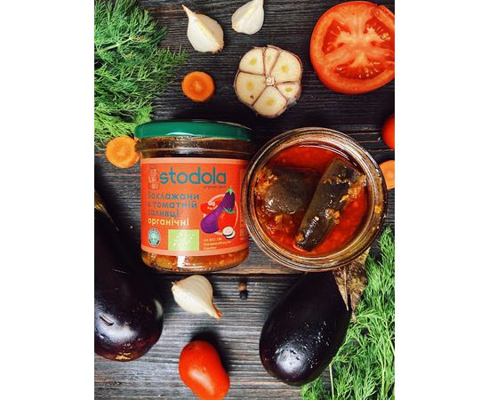 Баклажани в томаті органічні 300г Stodola Organic Farm, фото 1
