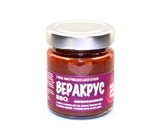 BBQ Veracruz HolyShit! Pepper!, фото 1