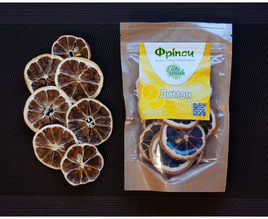 Фрипсы &quot;Лимон&quot; Elitesnack, фото 1