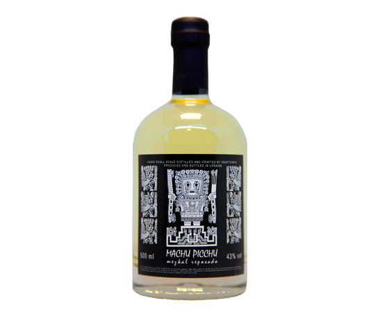 Мескаль &quot;Machu Picchu&quot; (репліка) Крафтовня, фото 1