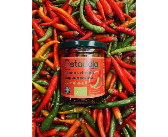 Перець гіркий маринований органічний Stodola 300мл Stodola Organic Farm, фото 1