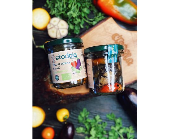 Овочі гриль в олії органічні 300г Stodola Organic Farm, фото 1 Овочі гриль в олії органічні 300г Stodola Organic Farm, фото 1