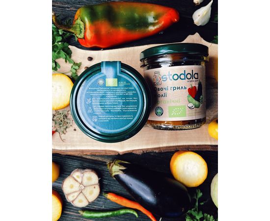 Овочі гриль в олії органічні 300г Stodola Organic Farm, фото 3 Овочі гриль в олії органічні 300г Stodola Organic Farm, фото 3