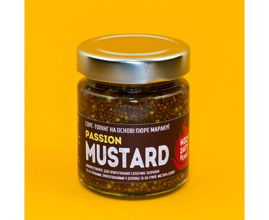 Passion Mustard HolyShit! Pepper!, фото 1 Passion Mustard HolyShit! Pepper!, фото 1