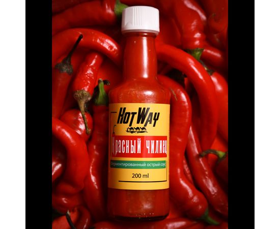 Гострий соус "Червоний чилієць" Hot Way, фото 3 Гострий соус "Червоний чилієць" Hot Way, фото 3