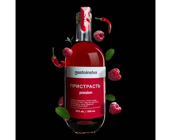 Настоїнство Пристрасть/Passion 500мл nastoinstva, фото 1 Настоїнство Пристрасть/Passion 500мл nastoinstva, фото 1