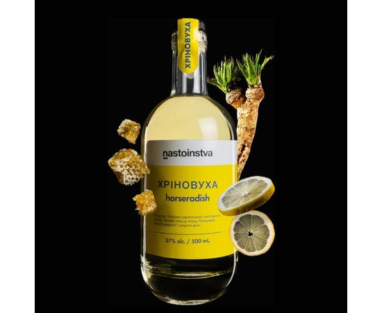 Настоинство Хреновуха/ Horseradish 500 мл nastoinstva, фото 1