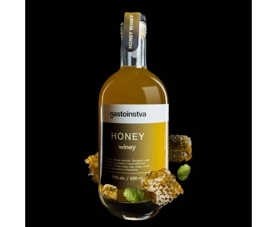 Медове вино/ Honey Winey 500мл nastoinstva, фото 1