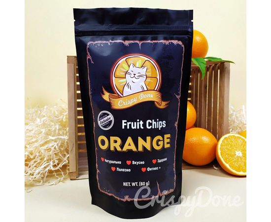 Фруктові чіпси АПЕЛЬСИН 60 гр. CrispyDone, фото 1 Фруктові чіпси АПЕЛЬСИН 60 гр. CrispyDone, фото 1