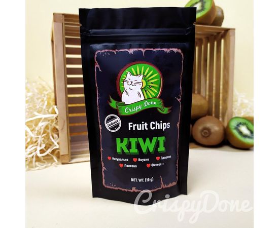 Фруктовые чипсы КИВИ 20 гр. CrispyDone, фото 1
