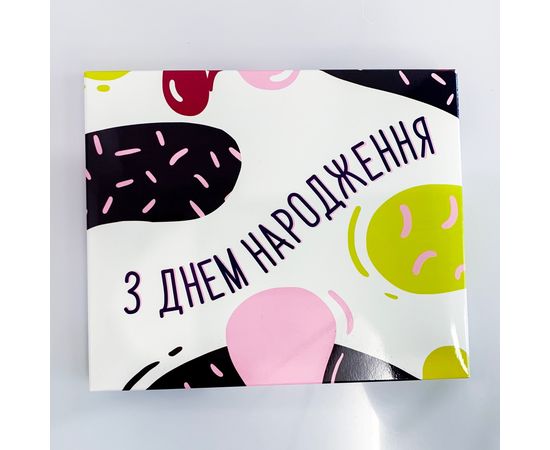 Шоколадный набор Big &amp;quot;З днем народження&amp;quot; Papadesign, фото 1