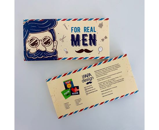 Шоколадный набор Small "Real Men" Papadesign, фото 2 Шоколадный набор Small "Real Men" Papadesign, фото 2