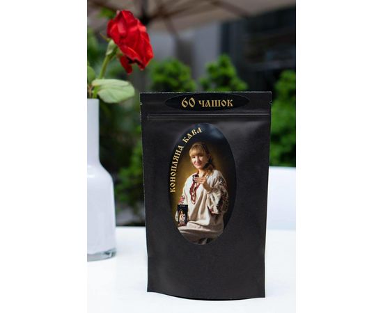 Конопляна кава Центр нутриціології Наталії Калиновської, фото 1