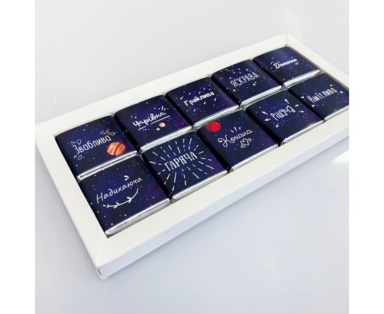 Шоколадный набор Small &amp;quot;Фантастичній жінці&amp;quot; Papadesign, фото 3