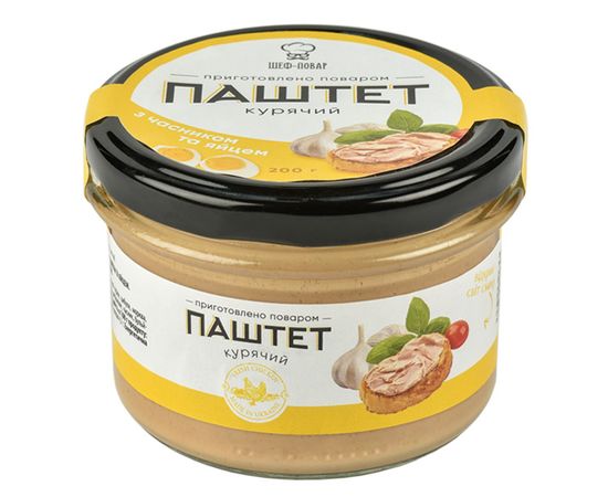 Паштет куриный с чесноком и яйцом ТМ "Шеф-повар", фото 1 Паштет куриный с чесноком и яйцом ТМ "Шеф-повар", фото 1
