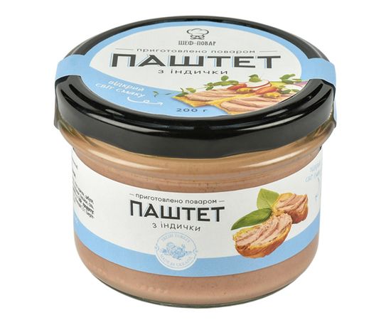 Паштет из индейки ТМ &quot;Шеф-повар&quot;, фото 1