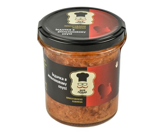 Индейка в апельсиновом соусе ТМ &quot;Шеф-повар&quot;, фото 1