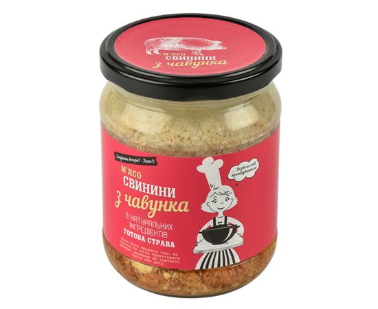 Мясо свинины из чугунка ТМ &quot;Шеф-повар&quot;, фото 1